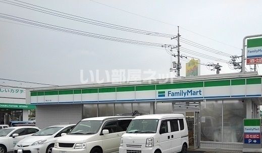 コンビニ　ファミリーマート　岡山さい店（コンビニ）まで782m