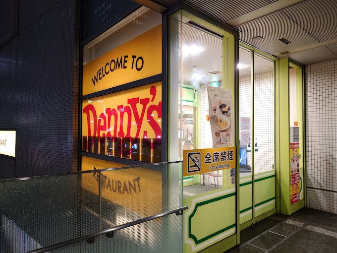 飲食店　デニーズ浜松町店（飲食店）まで166m