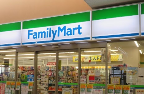 コンビニ　ファミリーマート 相鉄希望ヶ丘駅店（コンビニ）まで525m