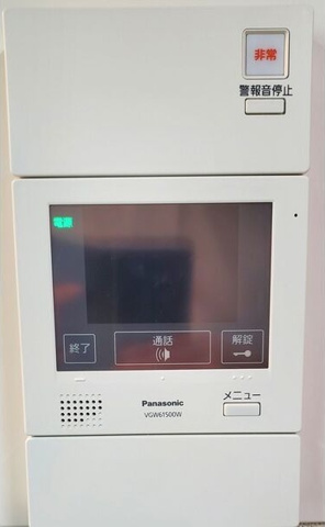 セキュリティ　※写真は同じマンションの違う部屋のものになります。