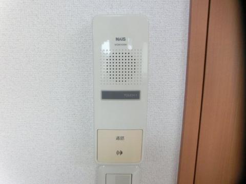 セキュリティ　セキュリティ