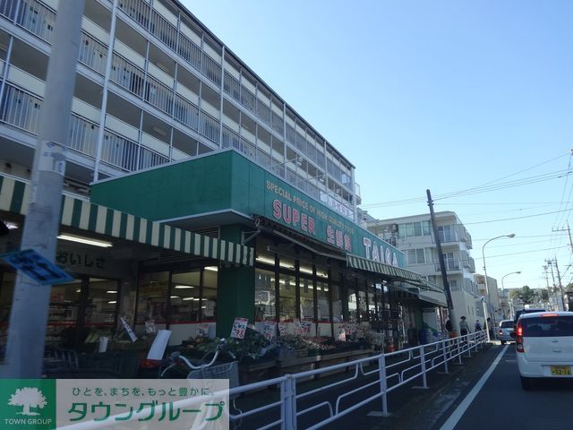 スーパー　スーパー生鮮館TAIGA永田店（スーパー）まで240m