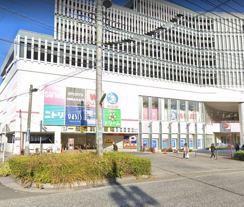 ドラックストア　ハックドラッグサクラス戸塚店（ドラッグストア）まで110m