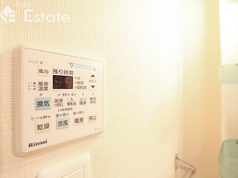 その他設備　浴室乾燥、暖房