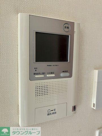 セキュリティ　セキュリティ