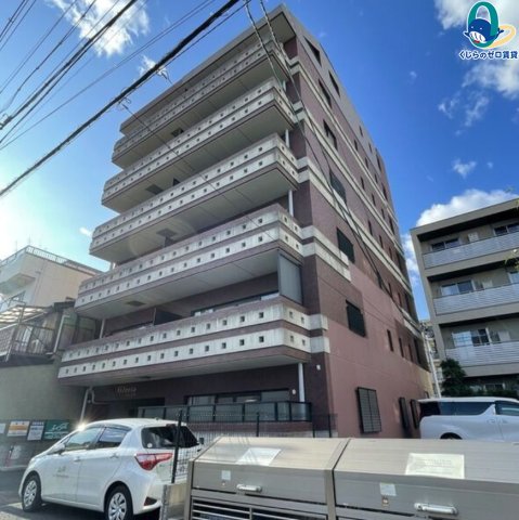 建物外観　くじらのゼロ賃貸は＼仲介手数料0円×初期費用最安×全国対応／