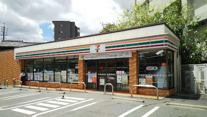 コンビニ　セブンイレブン 名古屋新出来2丁目店（コンビニ）まで283m