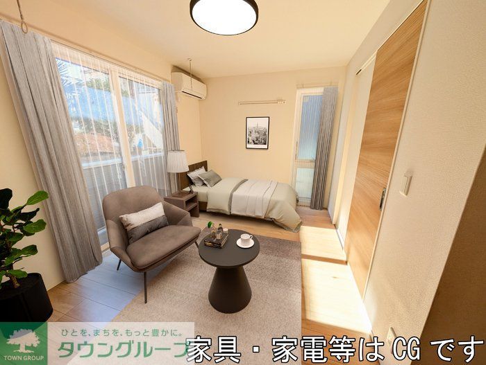 その他部屋・スペース
