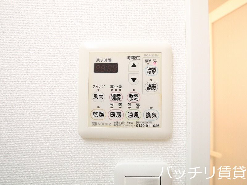 その他設備　画像は別号数タイプの為、現状を優先いたします