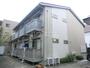 綱島駅より徒歩8分 2階 築16年8ヶ月の賃貸物件