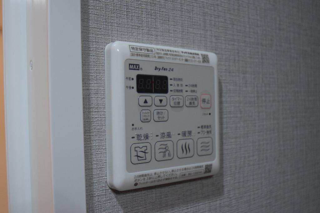 その他　浴室乾燥機