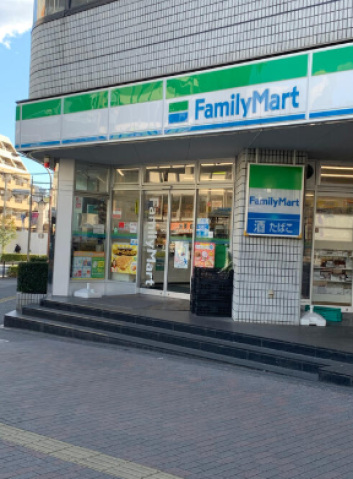コンビニ　ファミリーマート大塚駅南口店（コンビニ）まで137m