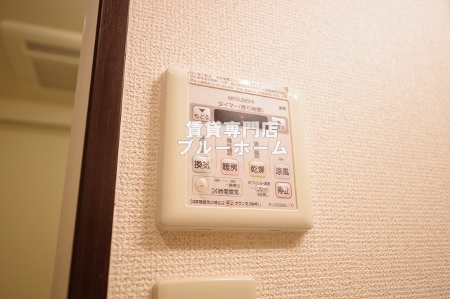 その他設備　浴室乾燥機付き！