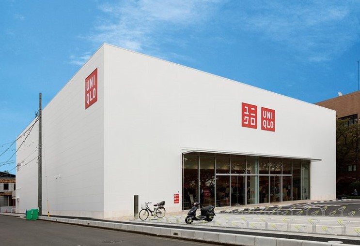 ショッピングセンター　ユニクロ相模原中央店（ショッピングセンター）まで595m