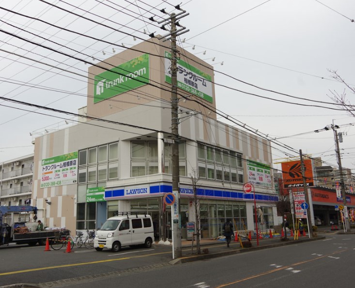 コンビニ　ローソン相模原7丁目店（コンビニ）まで415m