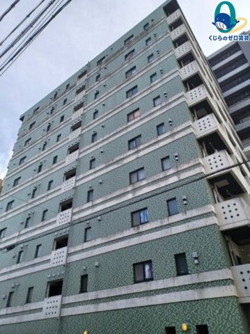 建物外観　くじらのゼロ賃貸は＼仲介手数料0円×初期費用最安×全国対応／
