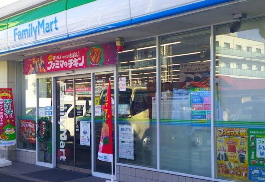 コンビニ　ファミリーマート板橋坂下三丁目店（コンビニ）まで103m