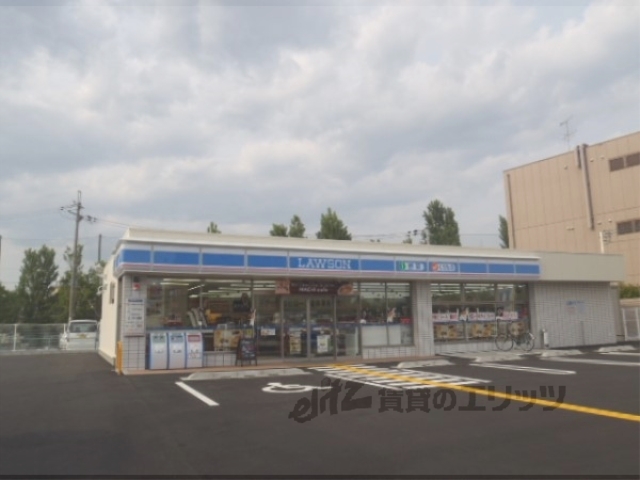 コンビニ　ローソン久世殿城（コンビニ）まで750m