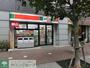 コンビニ　サンクス板橋南ときわ台店（コンビニ）まで230m