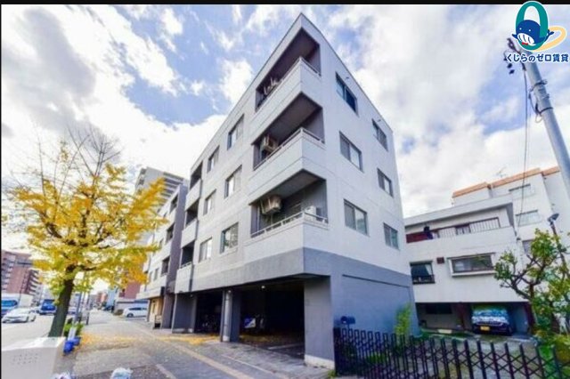 建物外観　くじらのゼロ賃貸は＼仲介手数料0円×初期費用最安×全国対応／