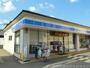 コンビニ　ローソン葛野大路御池店（コンビニ）まで450m