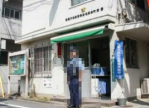 警察署・交番　池袋警察署 池袋本町交番（警察署・交番）まで318m