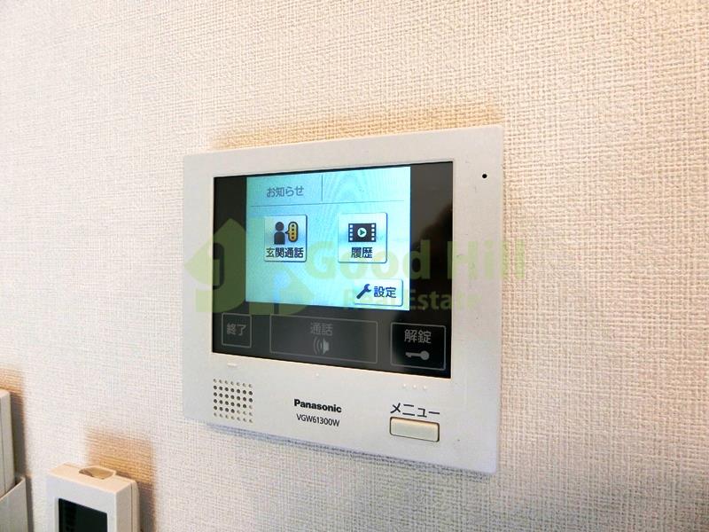 セキュリティ　ハーモニーテラス大宅辻脇町II