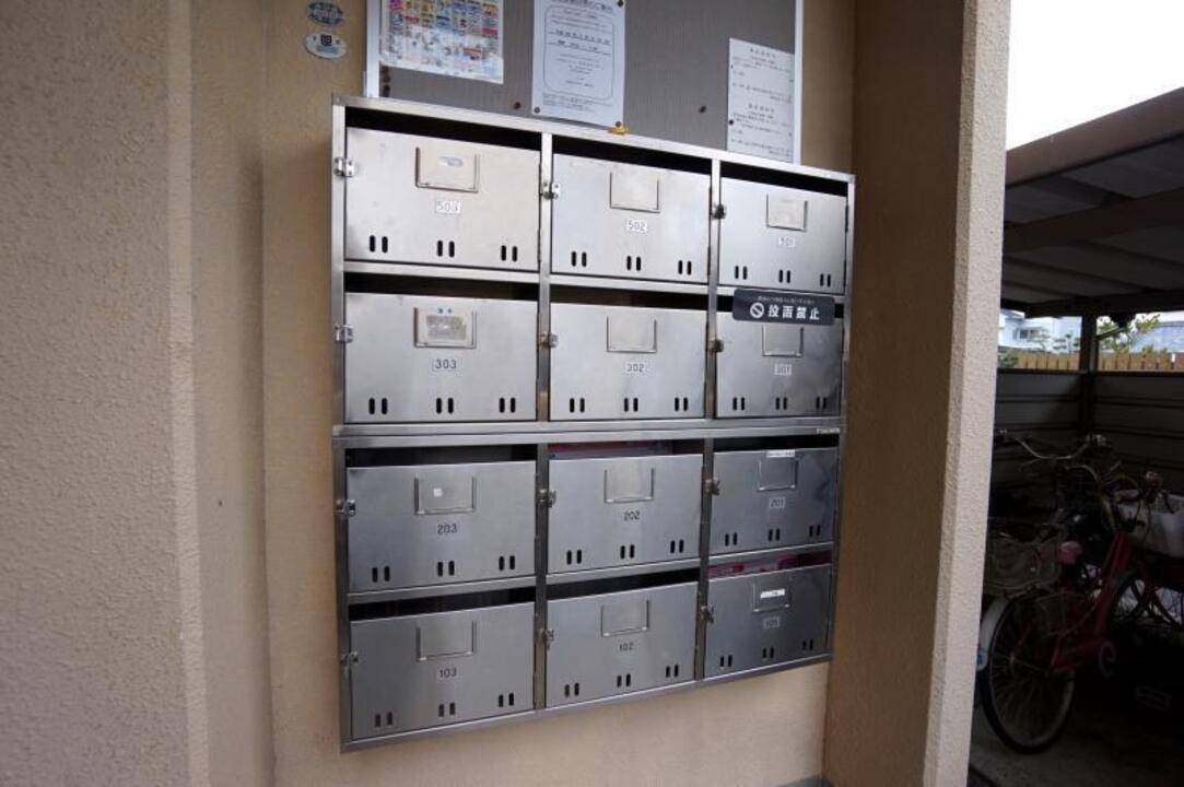 その他設備　メールBOX