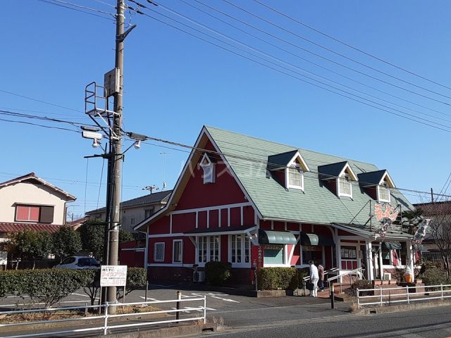 飲食店　古久家 湘南台店（飲食店）まで34m