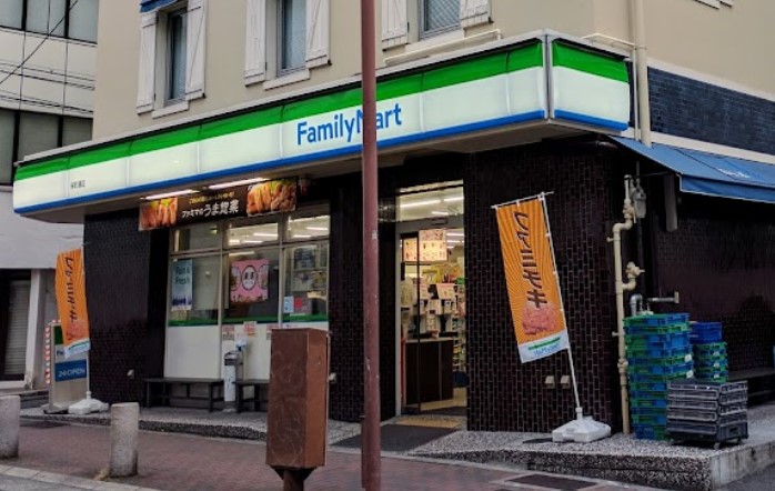コンビニ　ファミリーマート 栄町通店（コンビニ）まで178m