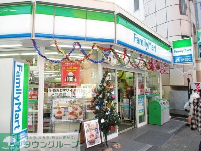 コンビニ　ファミリーマート（コンビニ）まで233m