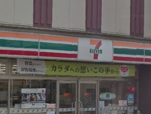コンビニ　セブンイレブン川崎大師東門前店（コンビニ）まで221m