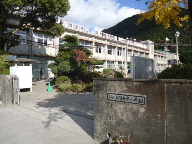 その他　霧島市立国分南小学校（その他）まで1235m