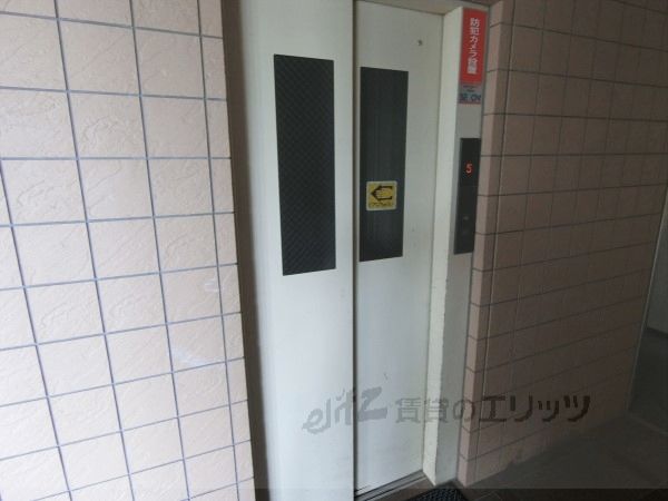 その他共有部分　エレベーター