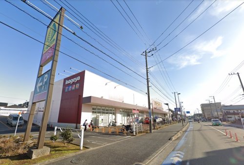 スーパー　いなげや 大和高座渋谷店（スーパー）まで747m