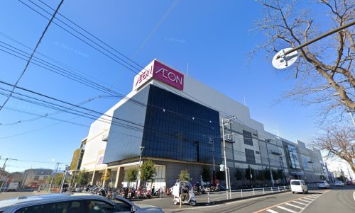 その他　ザ・ダイソー DAISO イオン大和店（その他）まで1348m