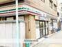 コンビニ　セブンイレブン（コンビニ）まで212m