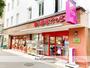 スーパー　まいばすけっと 横浜中華街朱雀門店（スーパー）まで253m