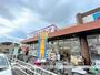 ドラックストア　コクミンドラッグ岸和田店（ドラッグストア）まで502m