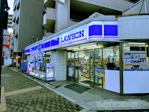 コンビニ　ローソン 円山町店（コンビニ）まで342m
