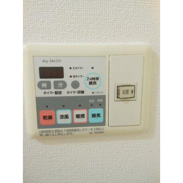 その他　浴室乾燥機あり♪