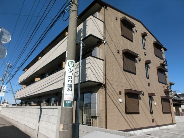 建物外観　2018年1月完成、浜野駅徒歩７分