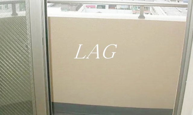 バルコニー　バルコニーです。