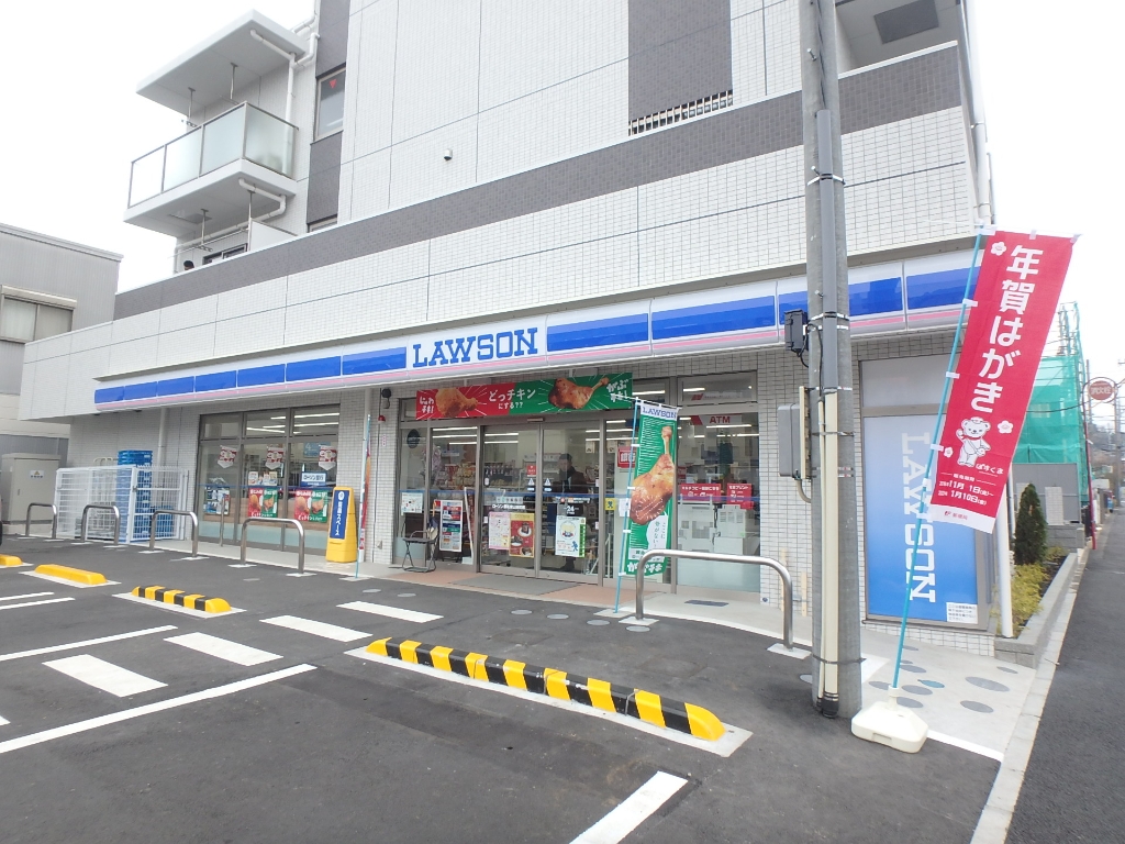 コンビニ　ローソン 都筑東山田町店（コンビニ）まで319m