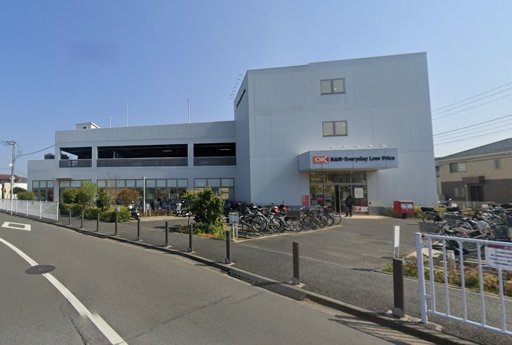 スーパー　オーケー 新吉田店（スーパー）まで1016m