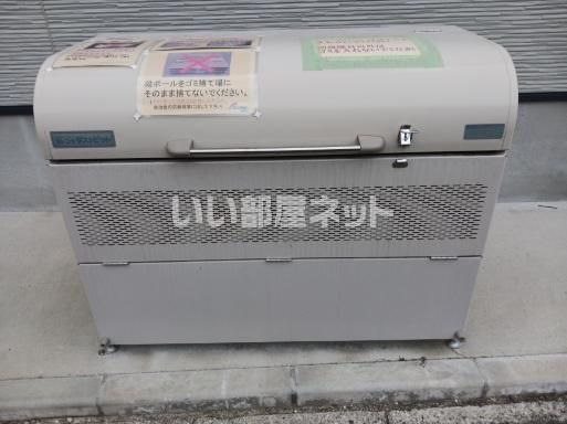 ハーモニーテラス新守山IIの外観写真