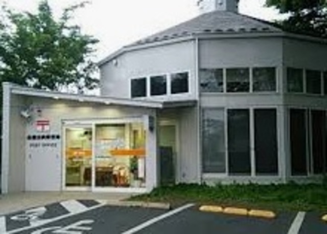 郵便局　船橋法典郵便局（郵便局）まで447m
