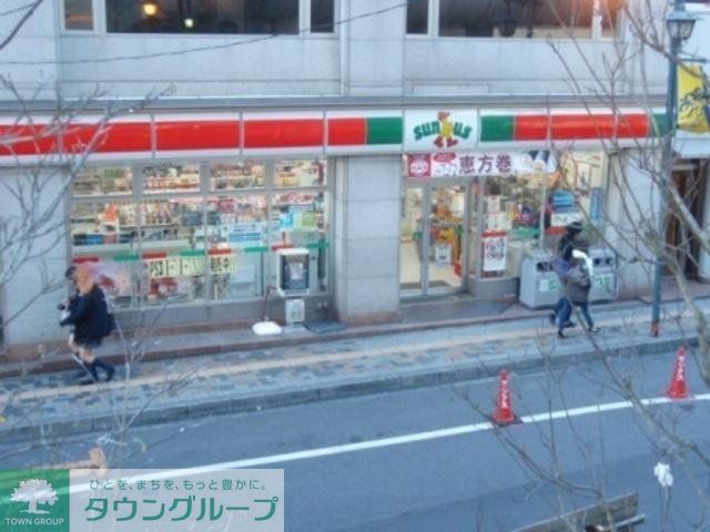 コンビニ　サンクス（コンビニ）まで760m