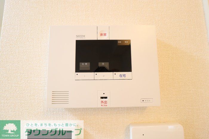 セキュリティ