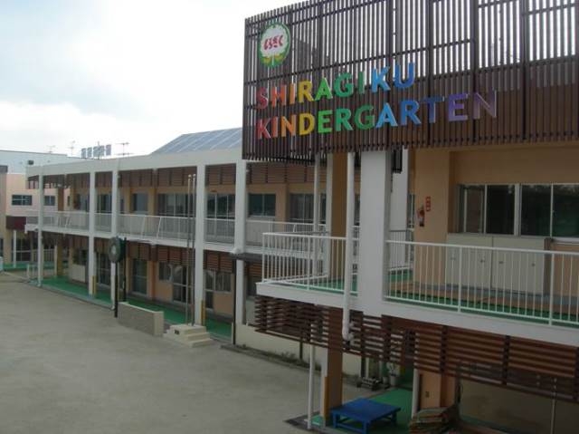 幼稚園・保育園　しらぎく幼稚園（幼稚園・保育園）まで147m